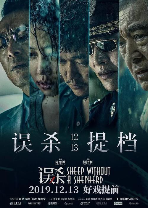 科罗拉多州立大学毕业证办理